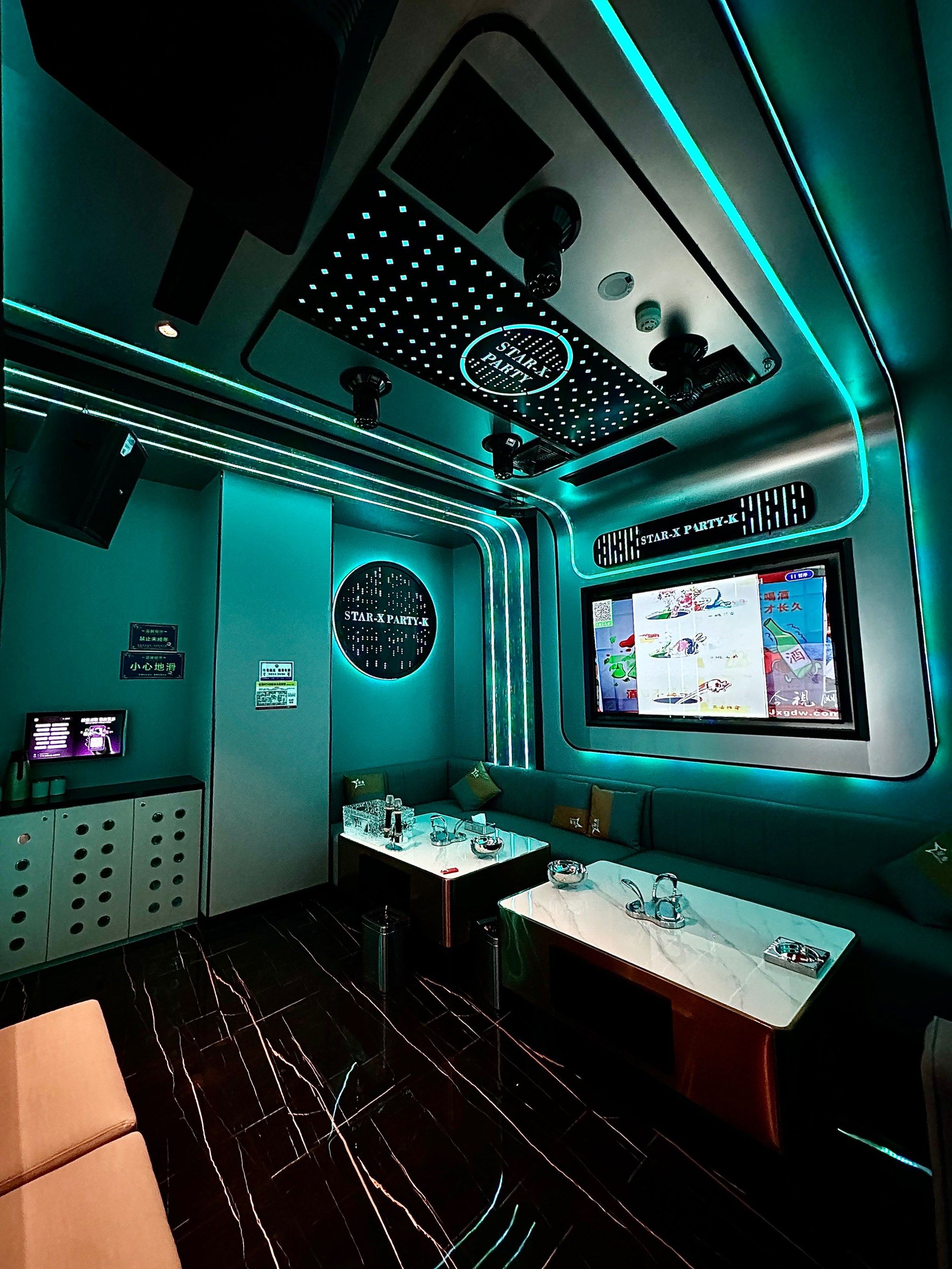 许昌商务KTV低端场氛围-鄢陵县ktv预定